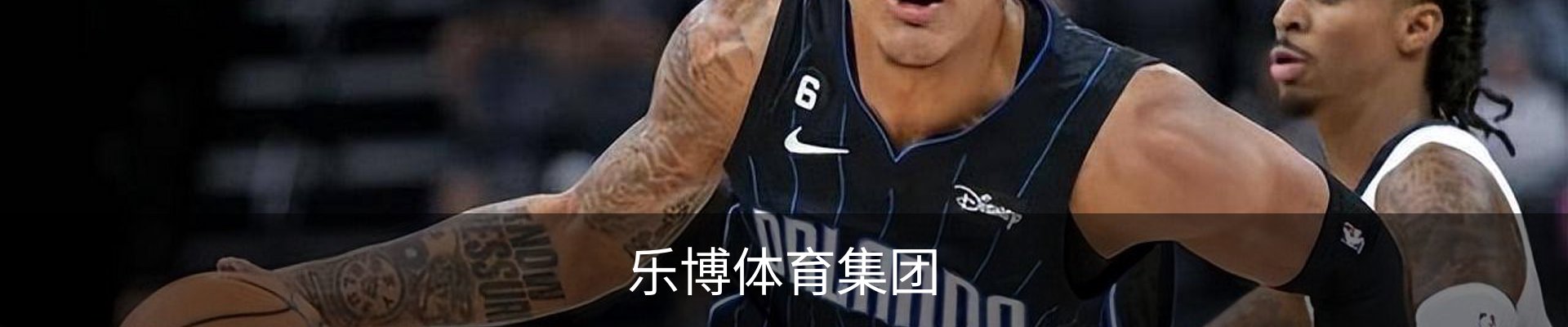 乐博体育（中国）官方网站